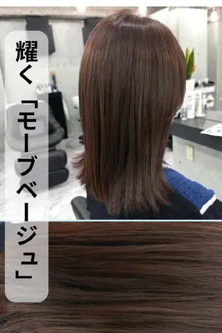 セミロング カラー ❇️安達 優心❇️ レイヤー/艶髪特化のヘアスタイル