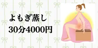 precious 代表のその他イメージ