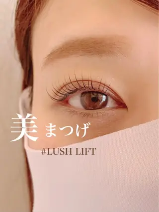 マツエク・マツパ 正箱 真紗美の眉毛・アイブロウイメージ