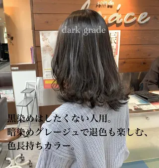 ミディアム レイヤー/艶髪カラー 森本くるみのヘアスタイル