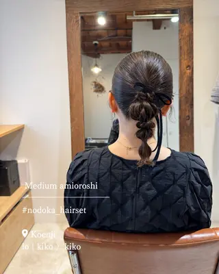 ミディアム ヘアアレンジ お呼ばれセット🕊️ 高円寺/太田和のヘアスタイル