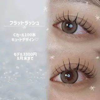 マツエク・マツパ 0's TAJIMAのマツエク・マツパデザイン