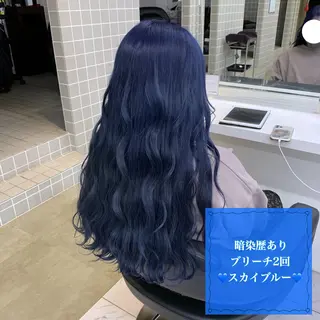 ロング カラー ヘアアレンジ 🩵 JURI🩵のヘアスタイル