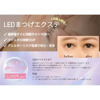 マツエク・マツパ PLATINUM DOLL nanaのマツエク・マツパデザイン