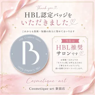 アイブロウ コスメティックアート  ︎︎の眉毛・アイブロウイメージ