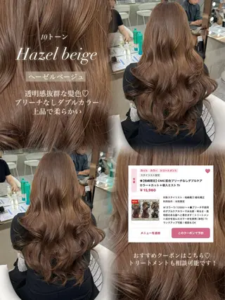 ロング カラー 大宮レイヤーカット ハッシュ　柏崎颯刀のヘアスタイル