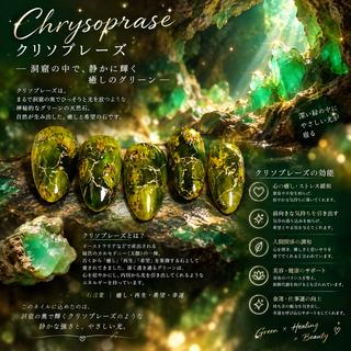 ネイル 自宅ネイルサロン ♦️nuance♦️のネイルデザイン