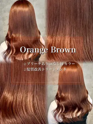 ロング カラー ヘアアレンジ ダメージレスカラー 🩵HIYO🩵のヘアスタイル