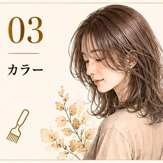大通りの美容室 / K A Iのヘアスタイル