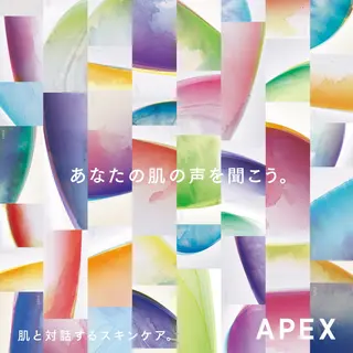 POLA 柏東口店 坂本のエステ・リラクイメージ