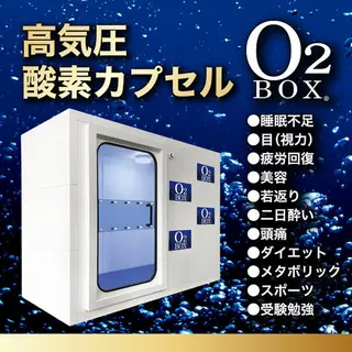 毛穴/シミ肝斑/脱毛 横山梨里のエステ・リラクイメージ