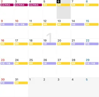 清水 由希のエステ・リラクイメージ