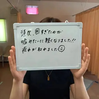 小野 恵のエステ・リラクイメージ