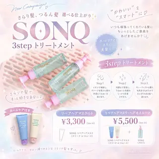カラー 高発色/デザイン ☀️toku☀️のヘアスタイル
