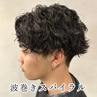パーマ メンズ 💈メンズ特化 美容師サキ💈のヘアスタイル
