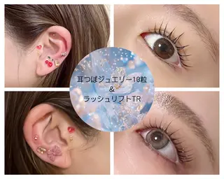 eyelash CREAのマツエク・マツパデザイン