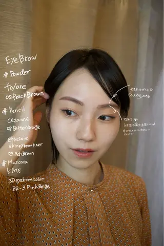 アイブロウ 🐈⬛ayaka ナチュラル似合わせ眉のその他イメージ
