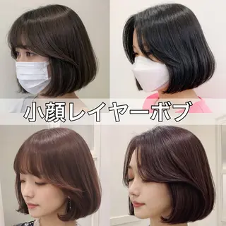 ミディアム 全席個室美容室/レイ ヤー/美髪矯正のヘアスタイル