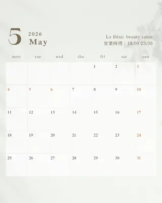脱毛/美肌【皮膚科看 護師経営】ラベニールのエステ・リラクイメージ