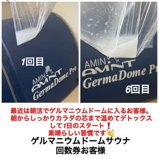 ネイル・エステサロン UILANIのエステ・リラクイメージ