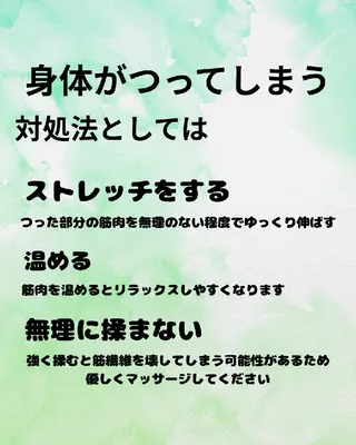 MAHINA 🌺KAYO🌺のエステ・リラクイメージ