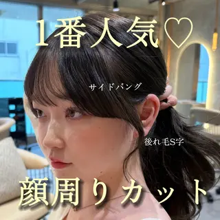 ロング 顔周りレイヤーカット /髪質改善/ゆう🤍のヘアスタイル