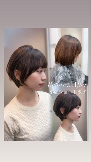 ショート カラー 顔周りレイヤー/ボブ 銀座✨中野まさひろのヘアスタイル