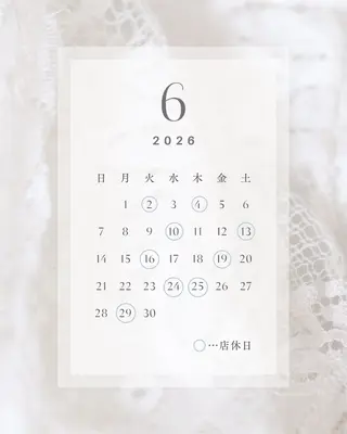 セルフホワイトニング エクシア西宮北口店のその他イメージ