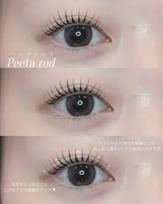マツエク・マツパ eyelist ✵ Itsukiの眉毛・アイブロウイメージ
