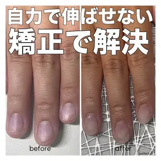 ネイル nail salon petillantのネイルデザイン
