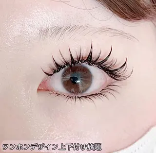 マツエク・マツパ Lash by foi新宿のマツエク・マツパデザイン