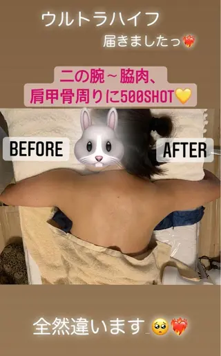 a room salonのエステ・リラクイメージ
