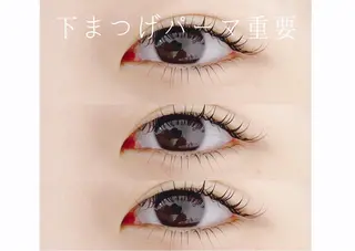 マツエク・マツパ Lameru ラメルの眉毛・アイブロウイメージ