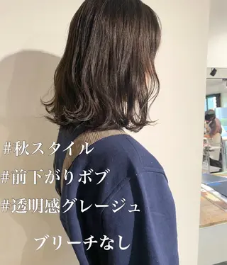 ミディアム カラー ✨艶ブリーチカラー ✨四ノ宮裕己のヘアスタイル