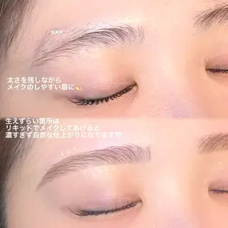 アイブロウ ラッシュリフト / eri🎀の眉毛・アイブロウイメージ