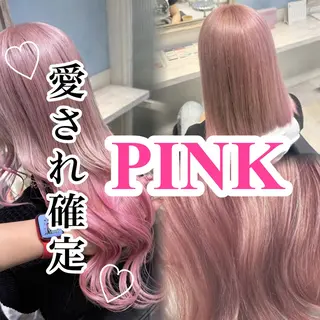 ロング カラー 🎀ブリーチ/透明感 カラー/ななみ🎀のヘアスタイル