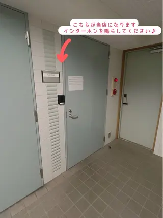 ロコラッシュ西船橋 佐藤のマツエク・マツパデザイン