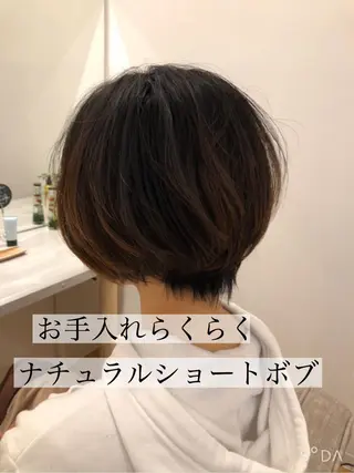 ショート 永山 貴文のヘアスタイル
