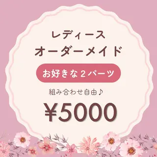 脱毛・光フェイシャル Saphirのエステ・リラクイメージ