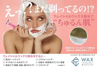 kaka's salonのその他イメージ