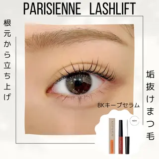 マツエク・マツパ ロキエ西大寺 mikineの眉毛・アイブロウイメージ