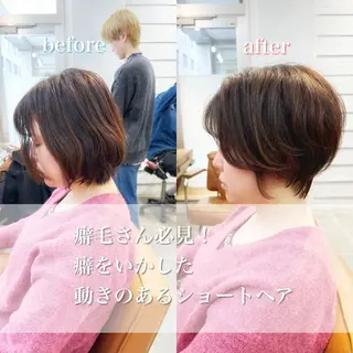 ショート カラー 👑銀座ショート/ 絶壁補正/金子涼👑のヘアスタイル