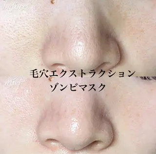beauty salonWのエステ・リラクイメージ