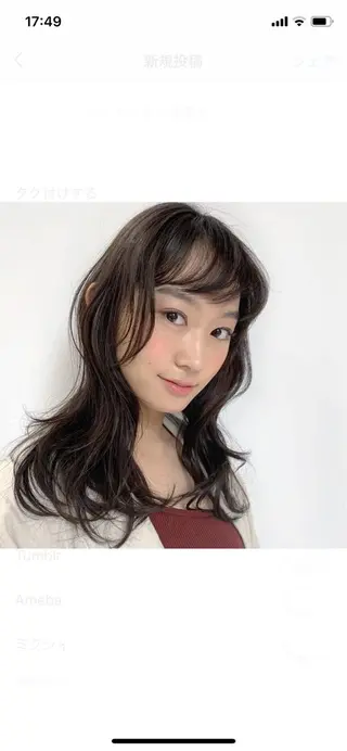 セミロング Fuu👣ボブ/ボブ ヘア/ベージュカラーのヘアスタイル