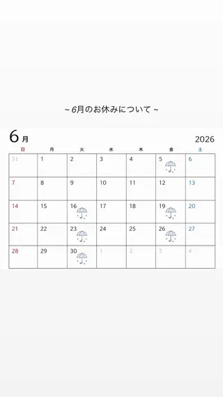 eyebrowi'm sana🐈‍⬛の眉毛・アイブロウイメージ