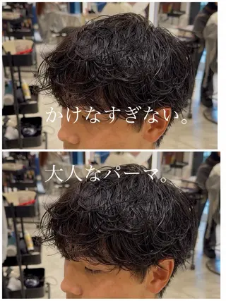 ショート パーマ メンズ 🇬🇧サーフカール 銀座/ren🎸のヘアスタイル