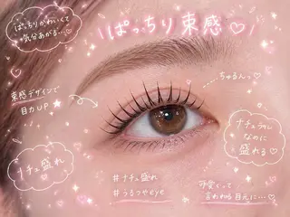 マツエク・マツパ サクラブロウ 渋谷店の眉毛・アイブロウイメージ