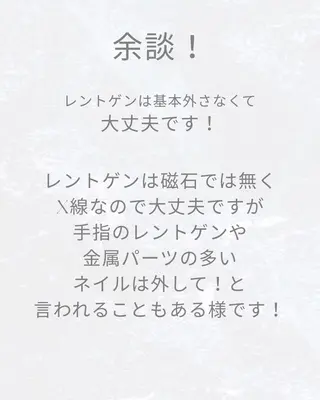 ネイル 青木 綾子のネイルデザイン