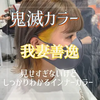 ショート カラー ヘアアレンジ ダブルカラー｜ なおき｜池袋美容師のヘアスタイル