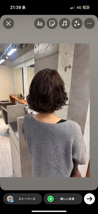 ショート パーマ スガハラ アンナのヘアスタイル